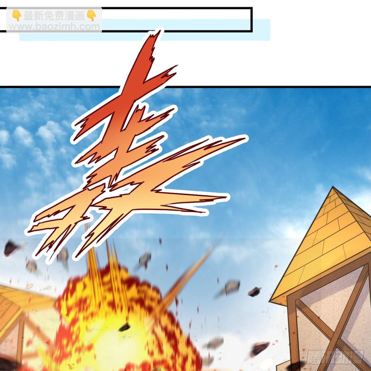 289 兵临城下29