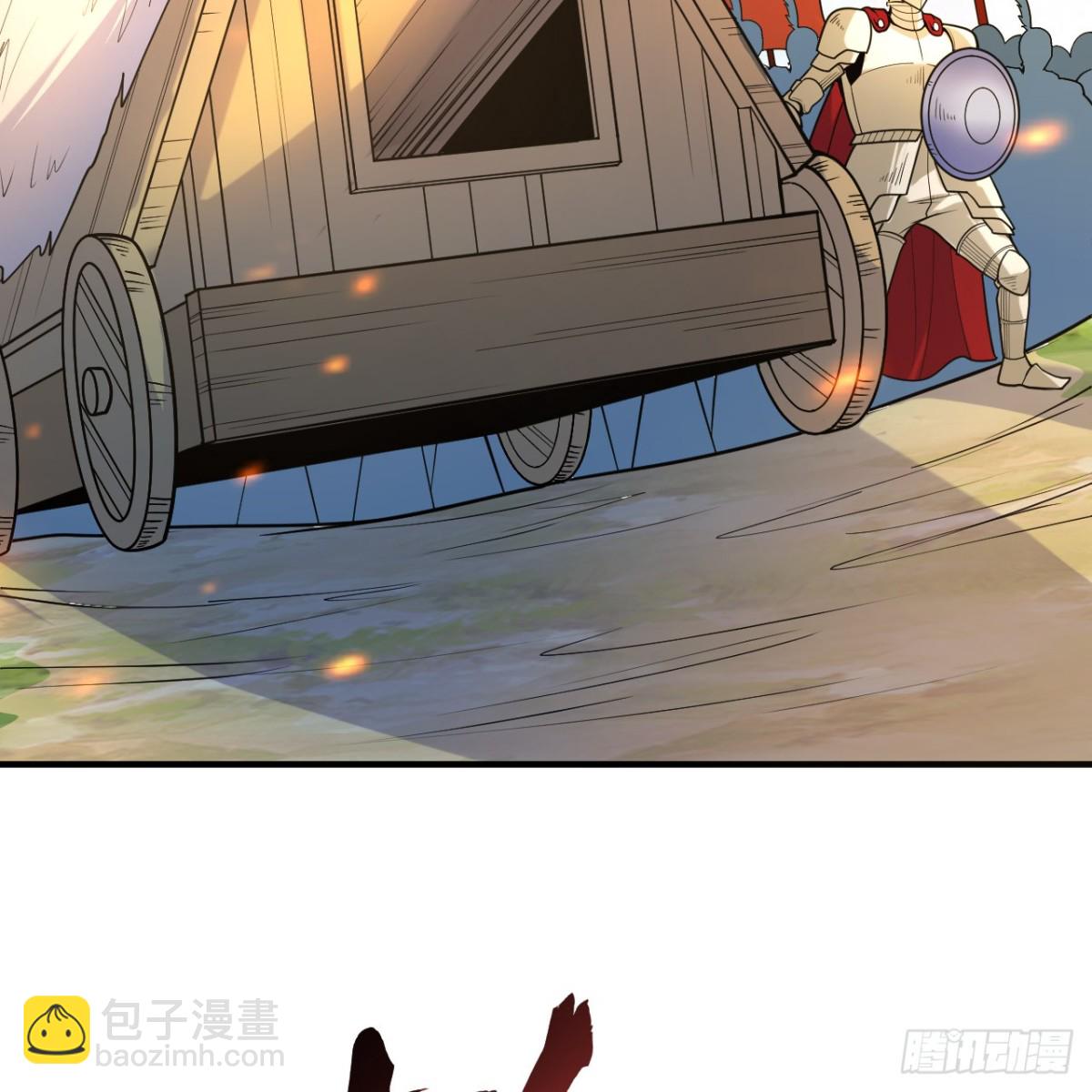 289 兵临城下38
