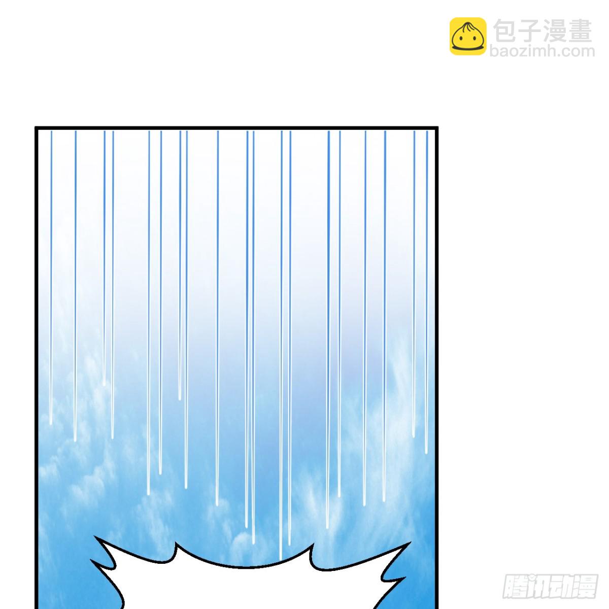 289 兵临城下61