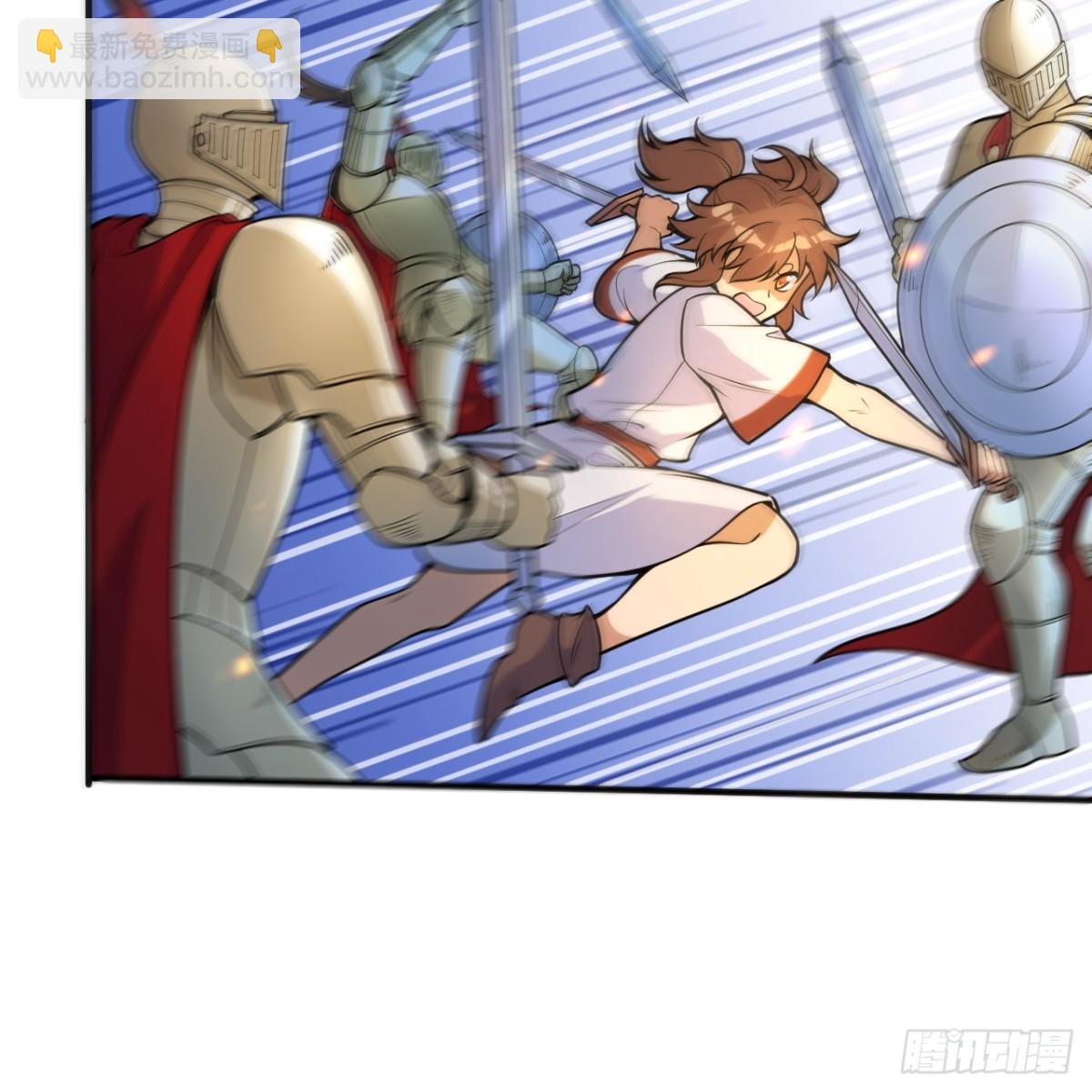 289 兵临城下64