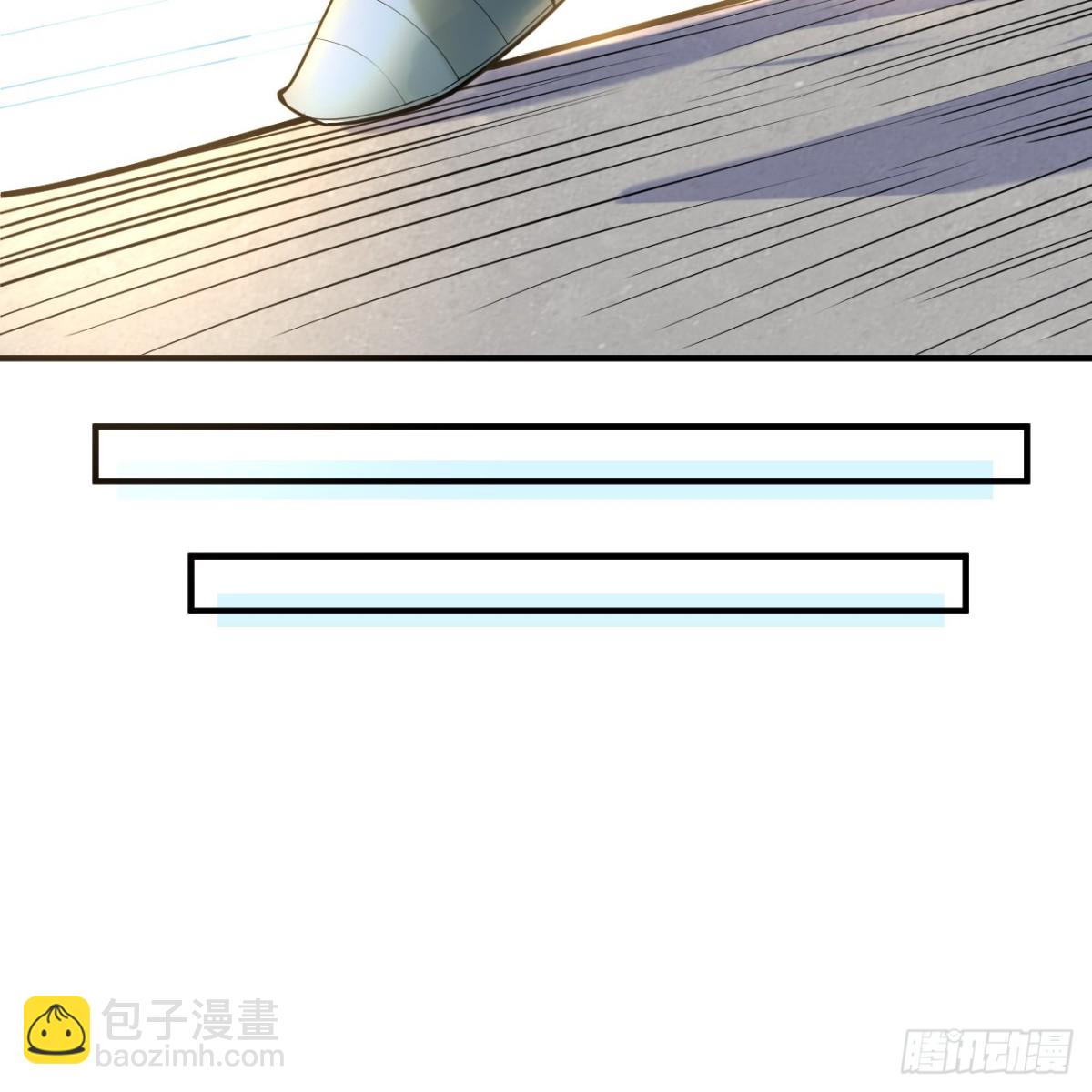 289 兵临城下7