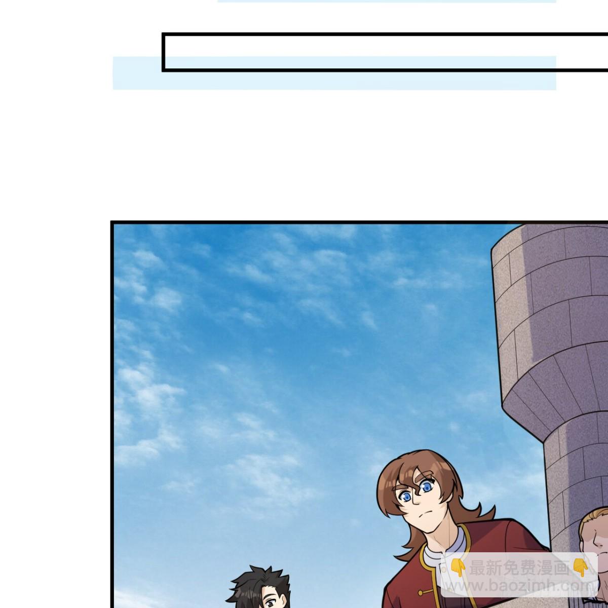 291 大师之名16