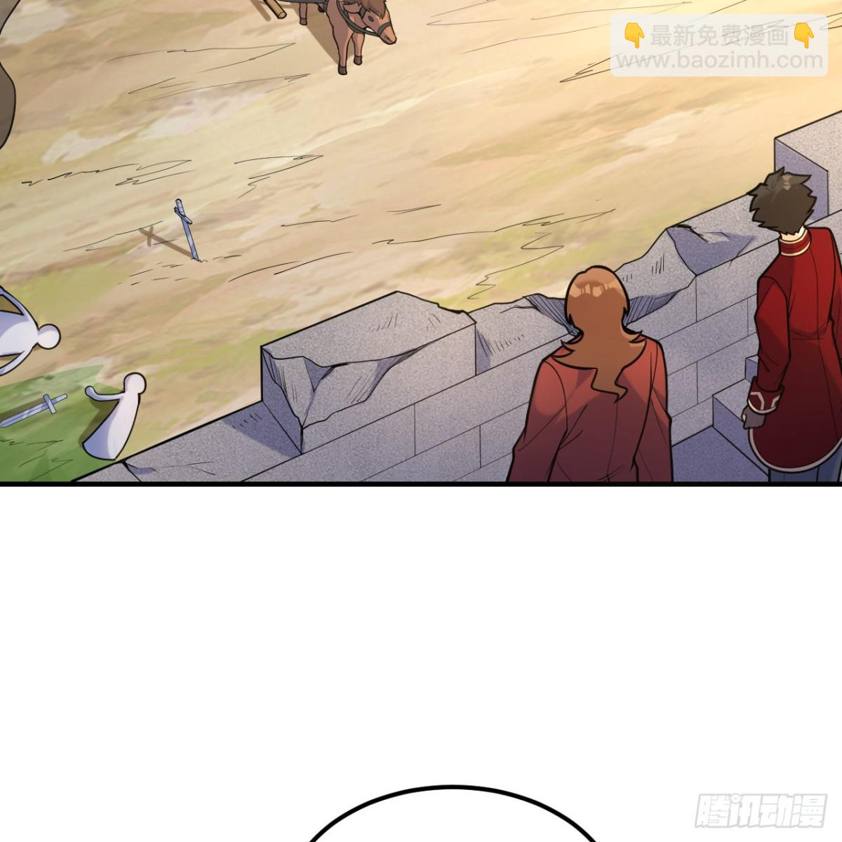 291 大师之名19