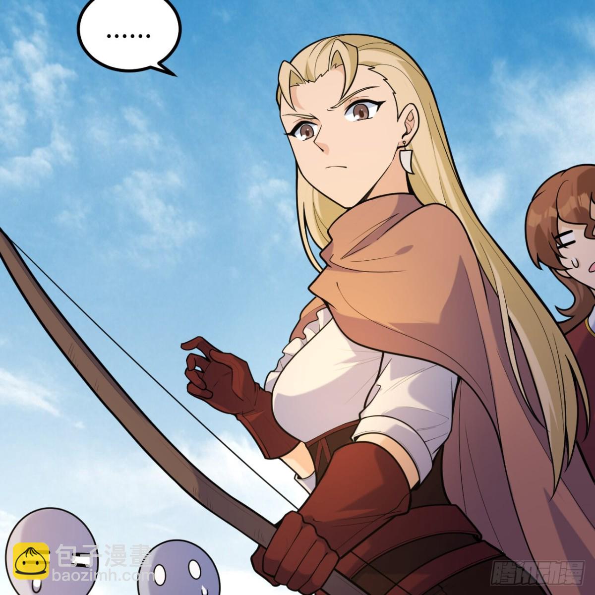 291 大师之名28