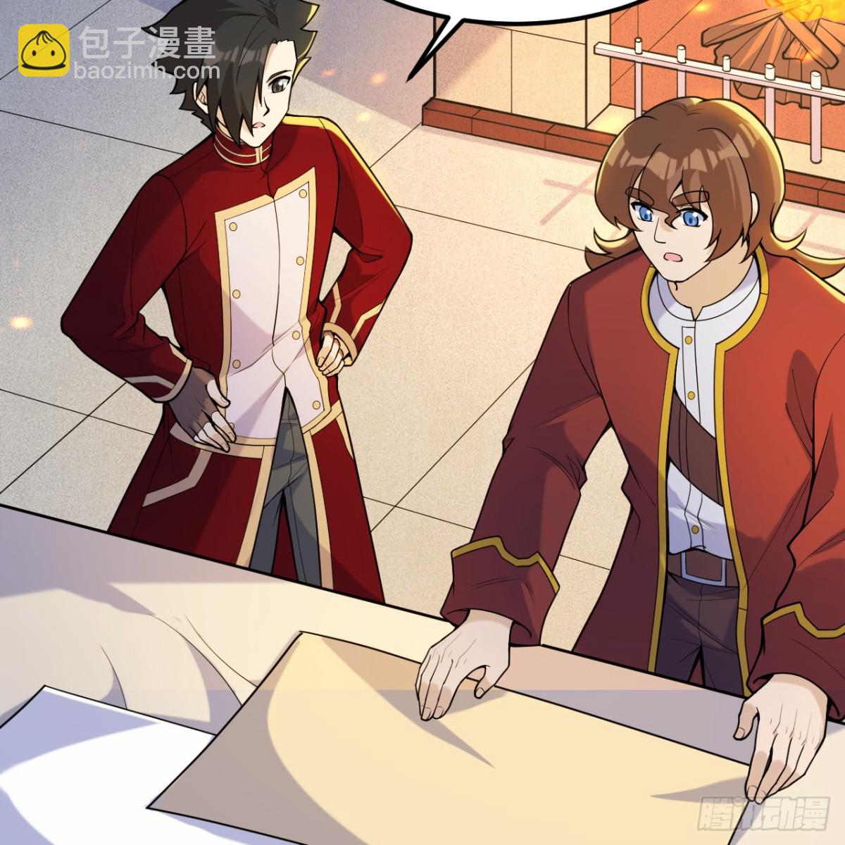 291 大师之名3