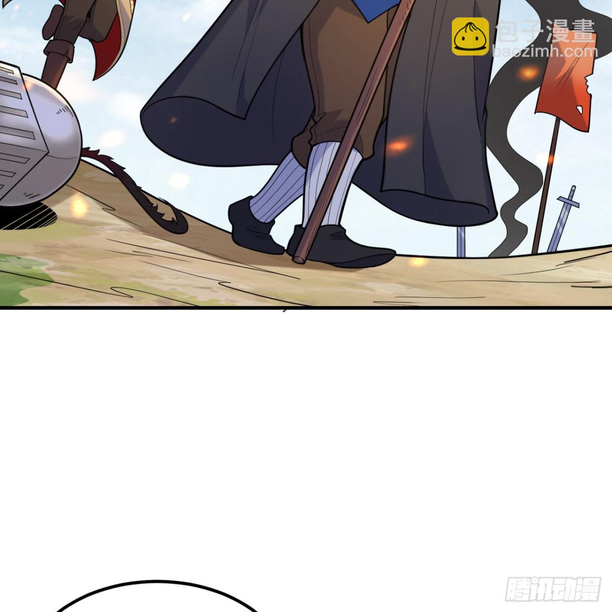 291 大师之名52