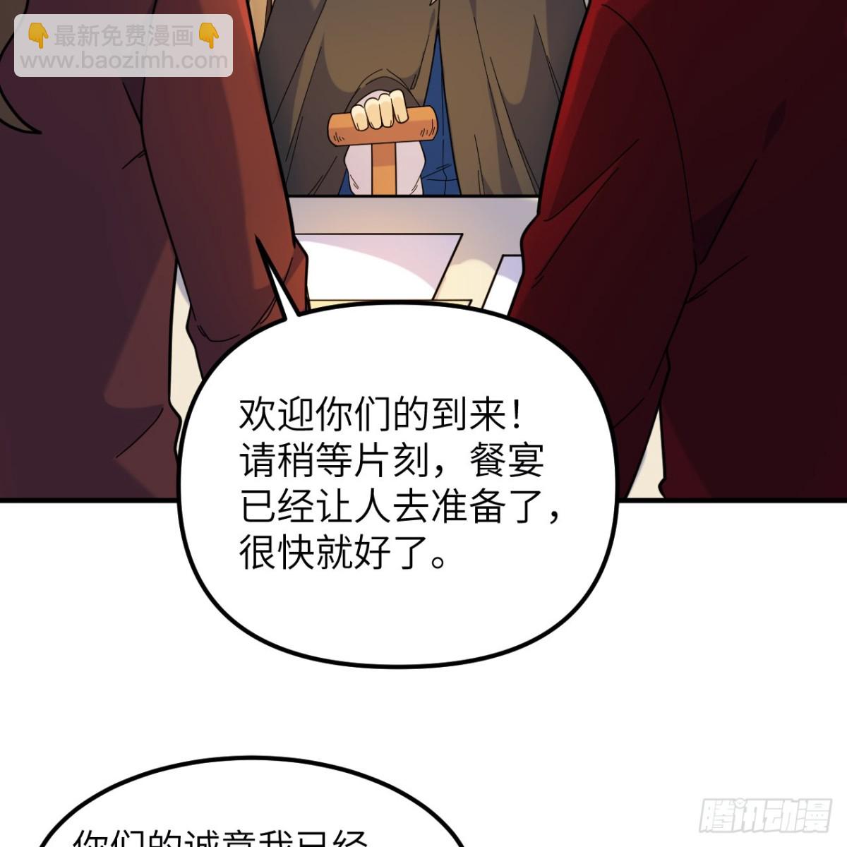 292 紧急交易2