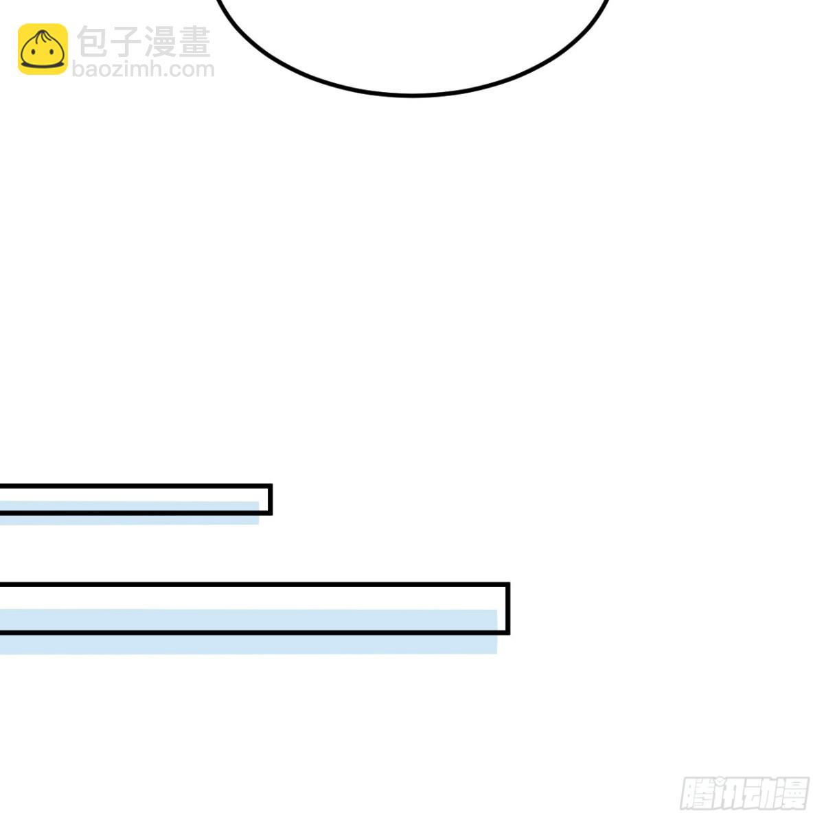 292 紧急交易38