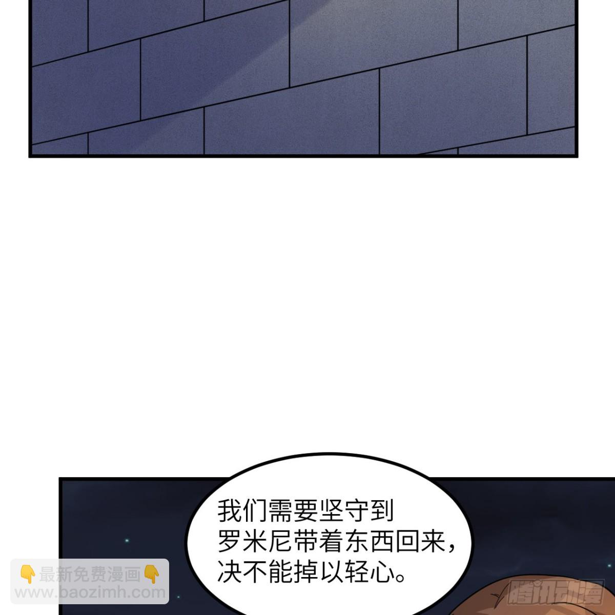 292 紧急交易40
