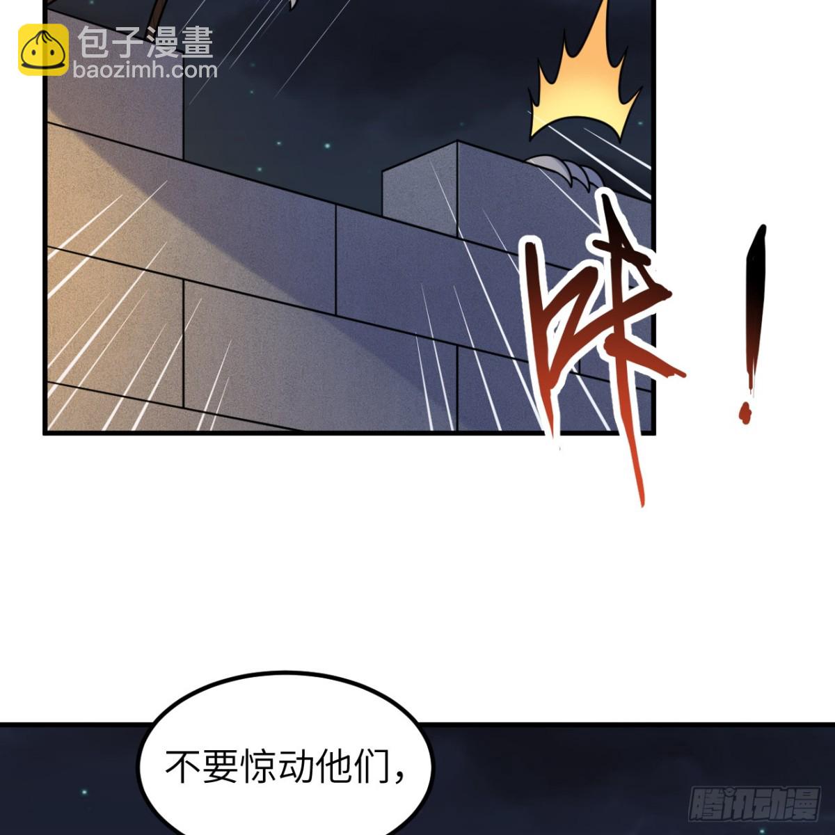 292 紧急交易46