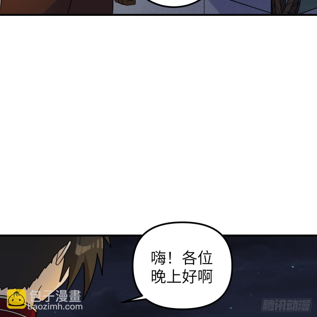 292 紧急交易48