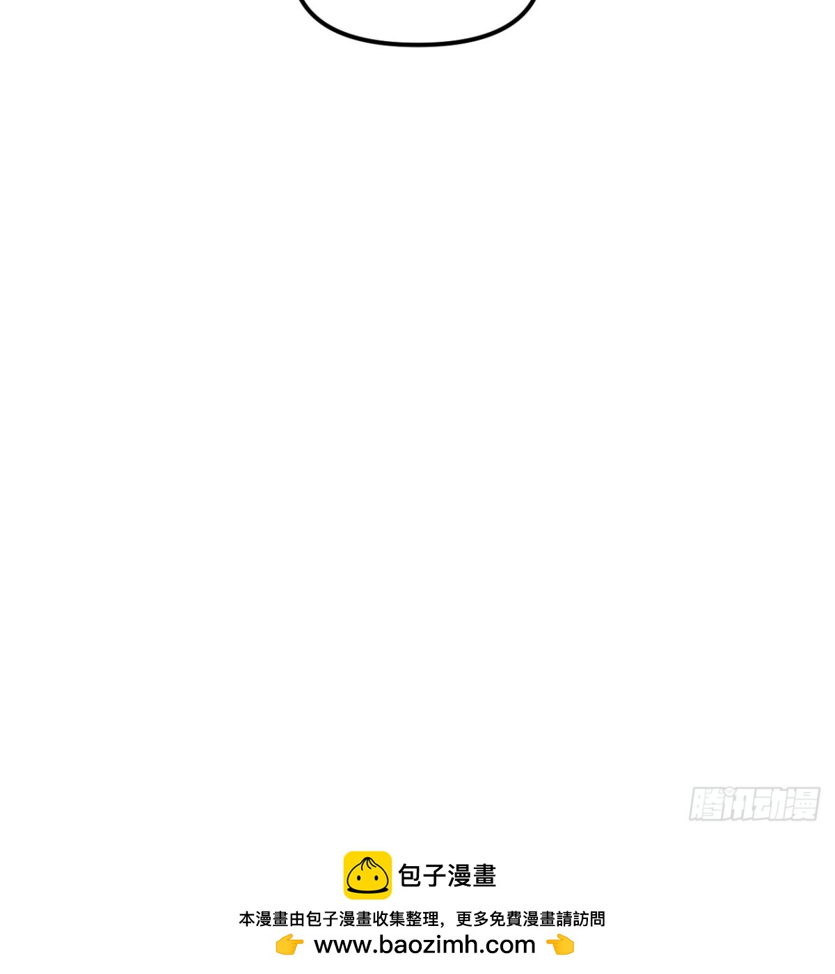 292 紧急交易56