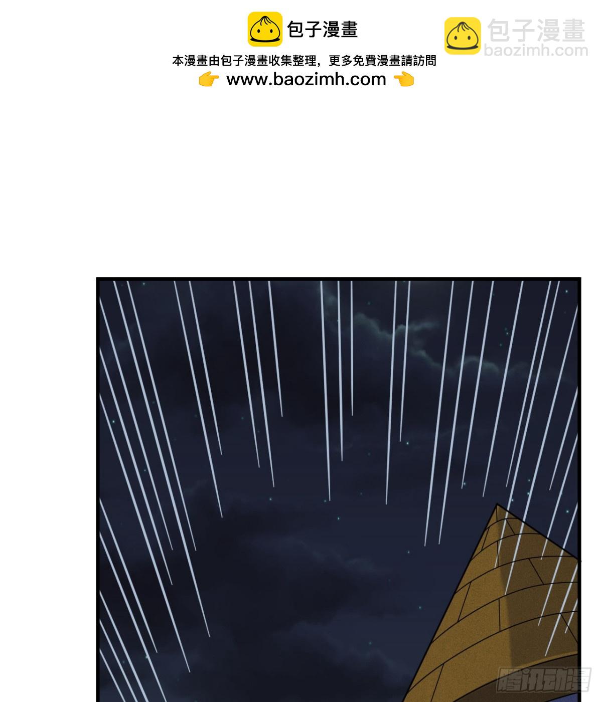 293 漫长的等待1