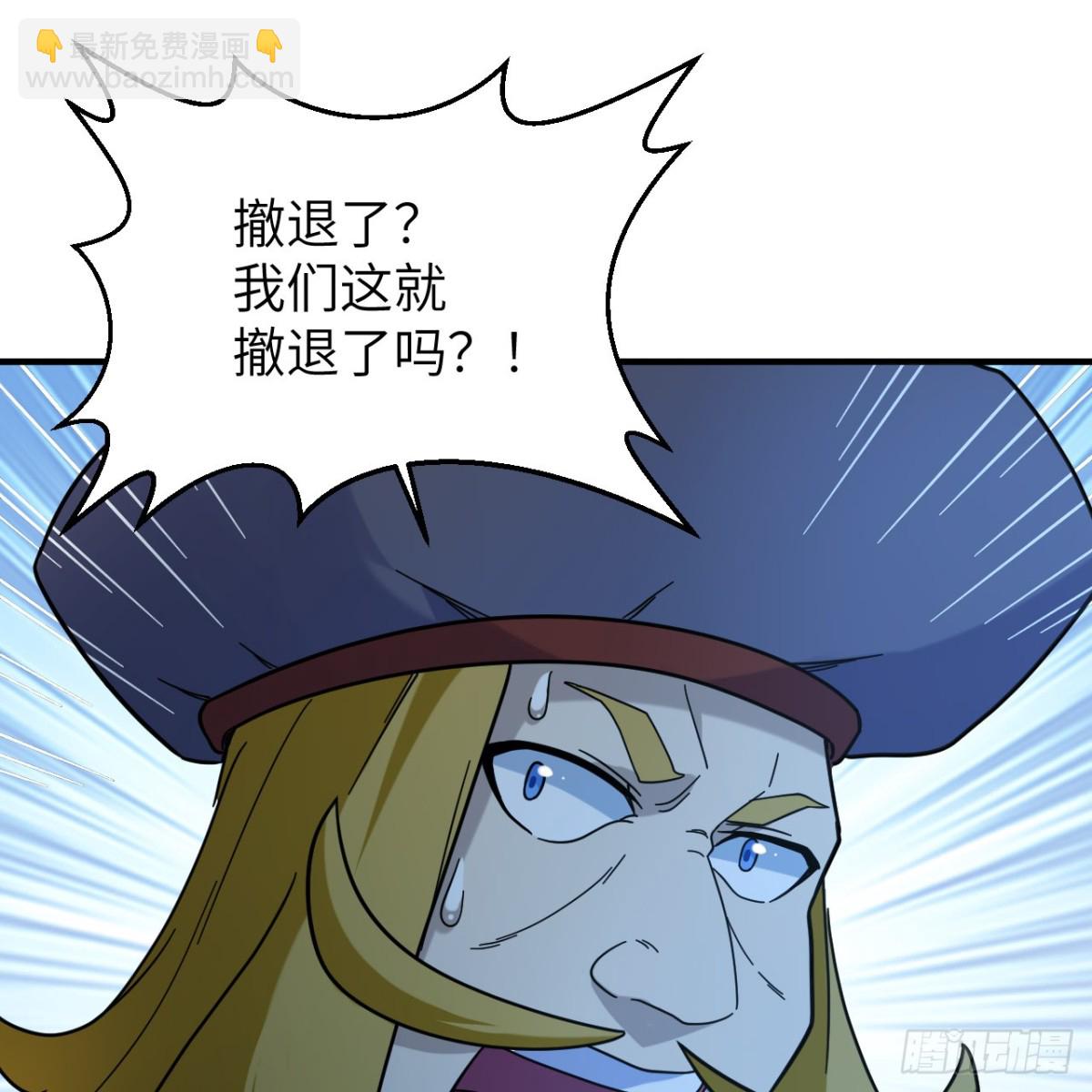 293 漫长的等待10