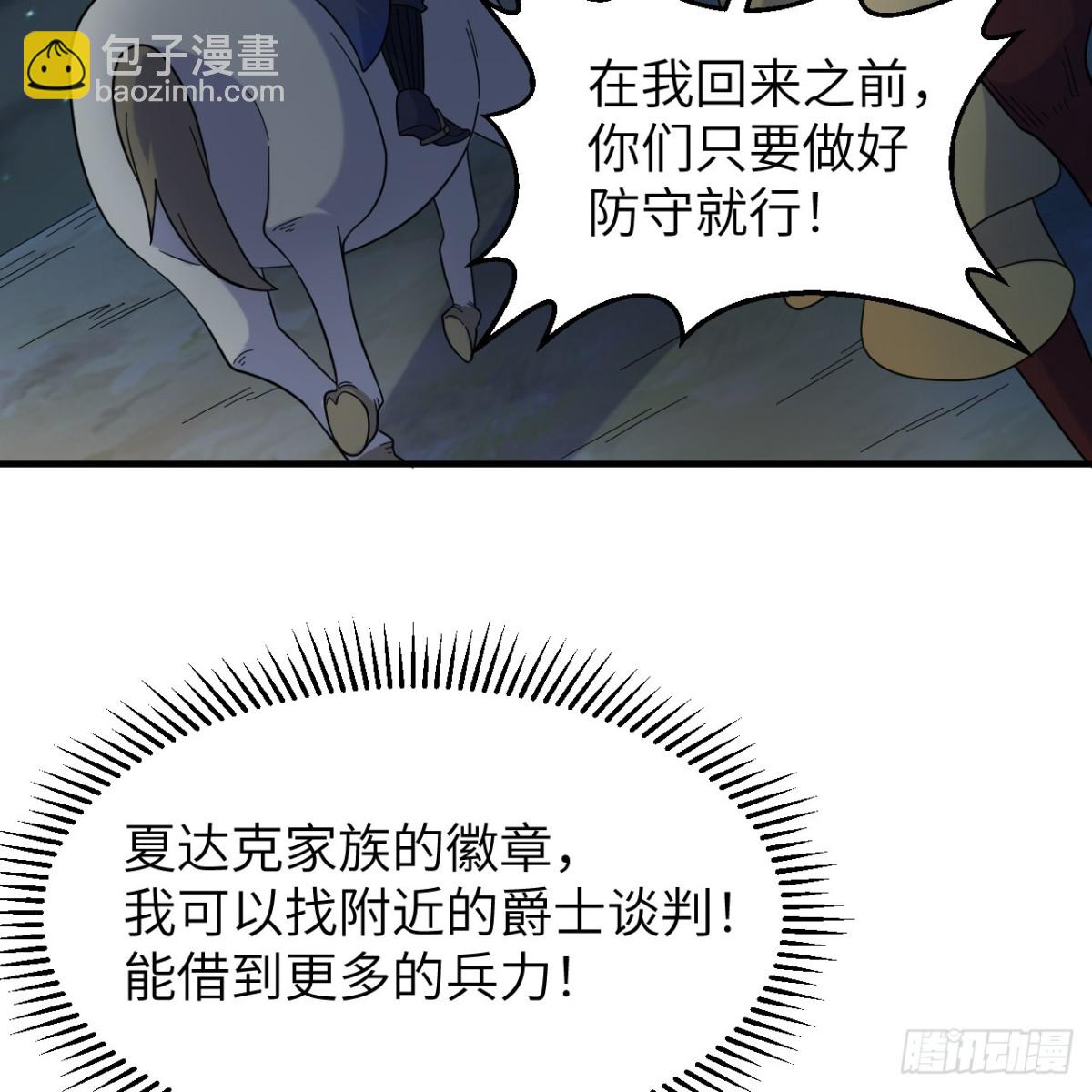 293 漫长的等待15