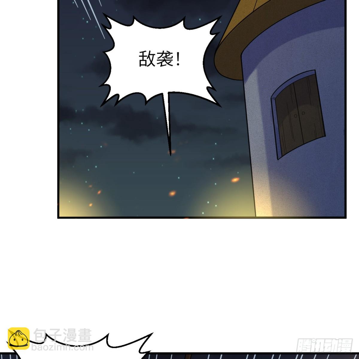 293 漫长的等待2