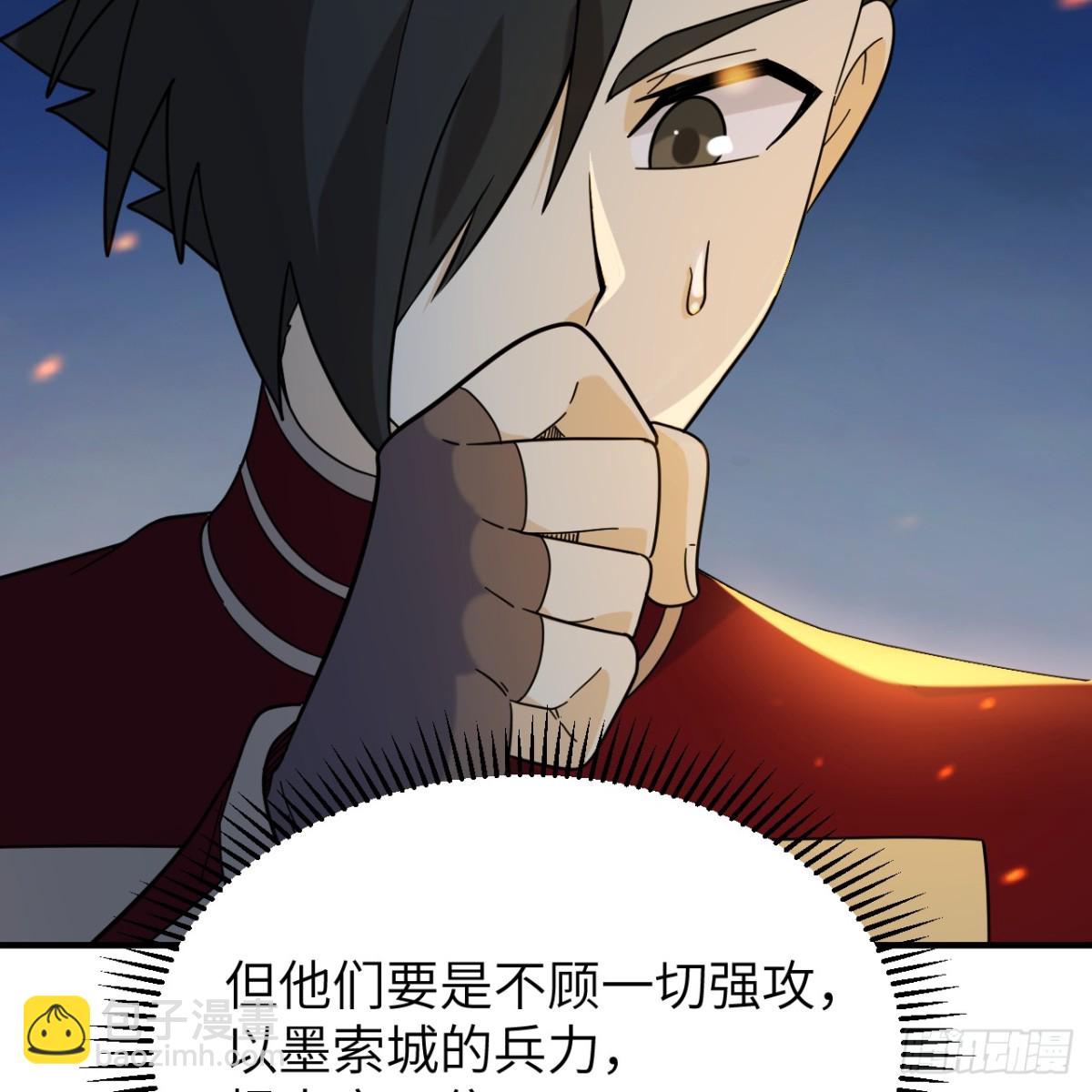 293 漫长的等待23