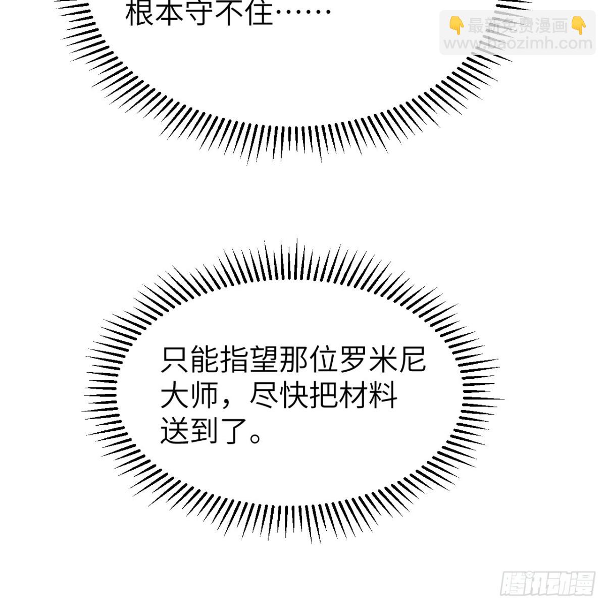 293 漫长的等待24
