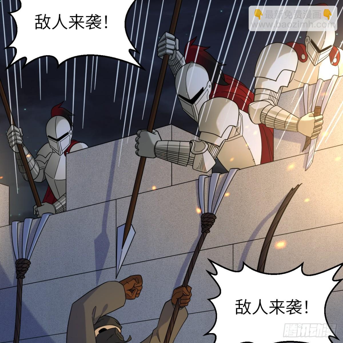 293 漫长的等待3
