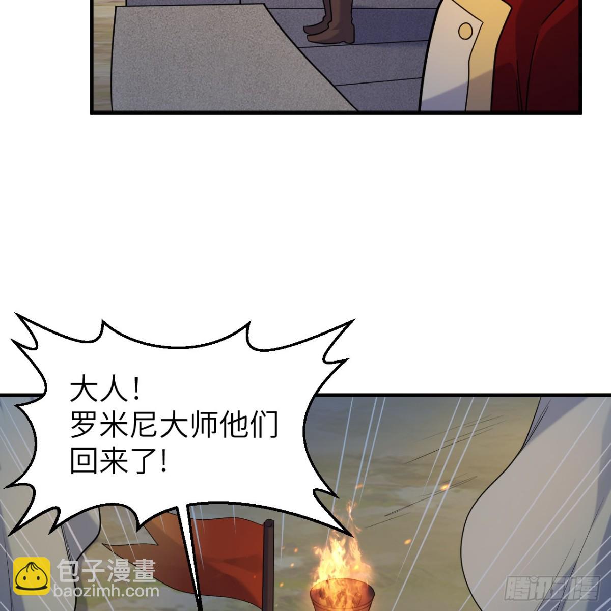 293 漫长的等待30