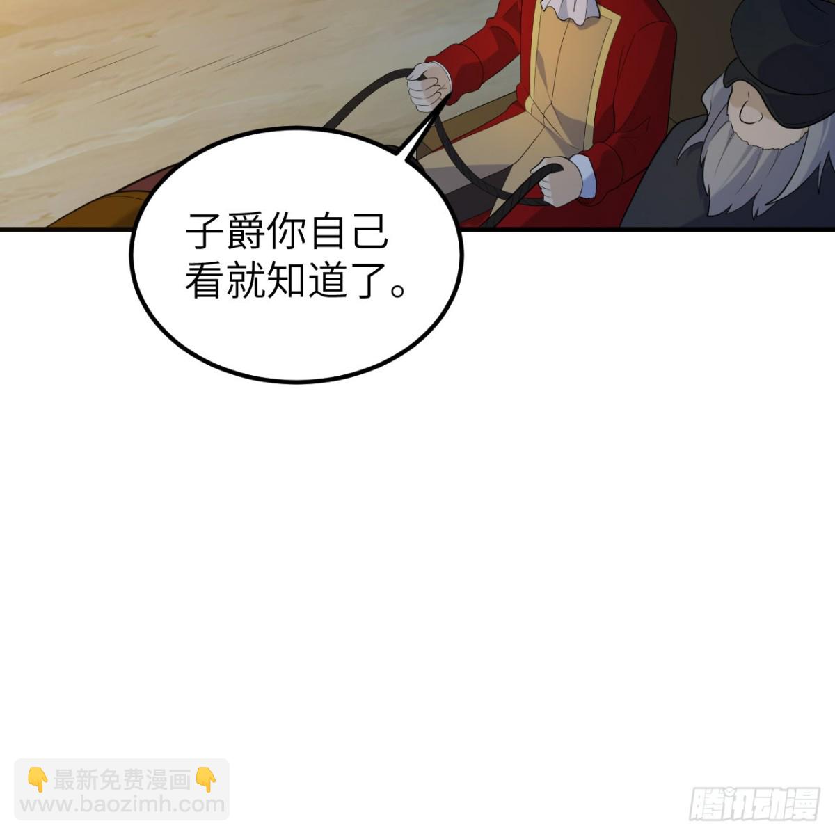 293 漫长的等待34