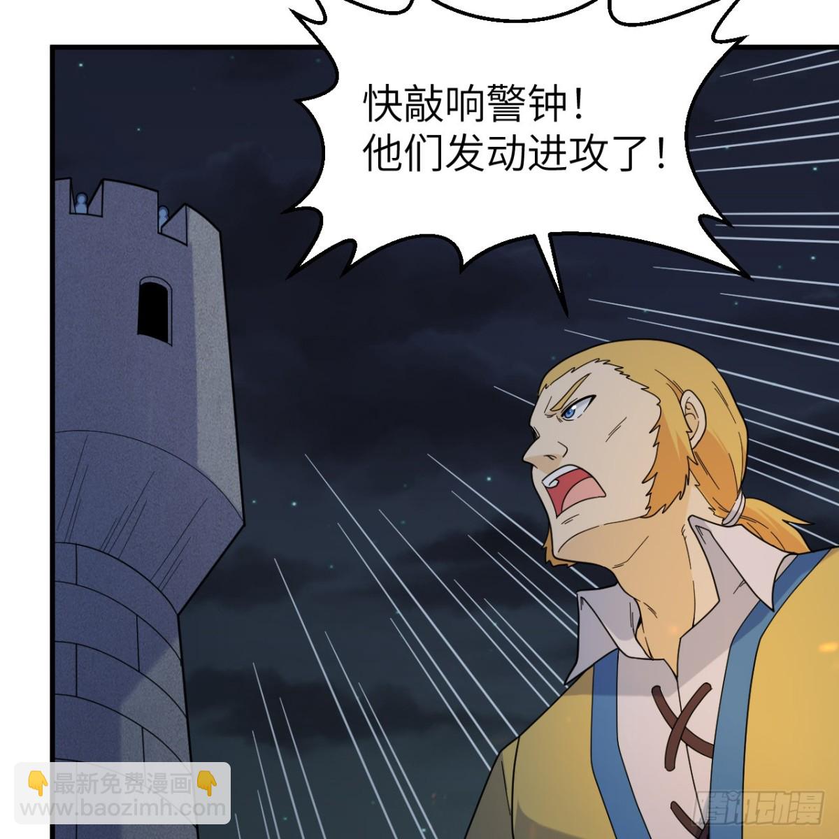 293 漫长的等待5