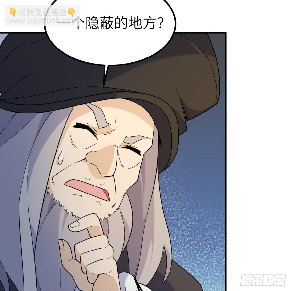 293 漫长的等待51