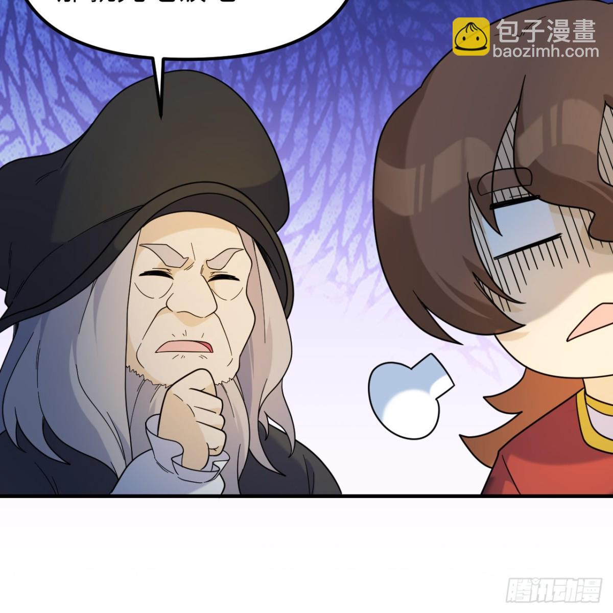 293 漫长的等待55