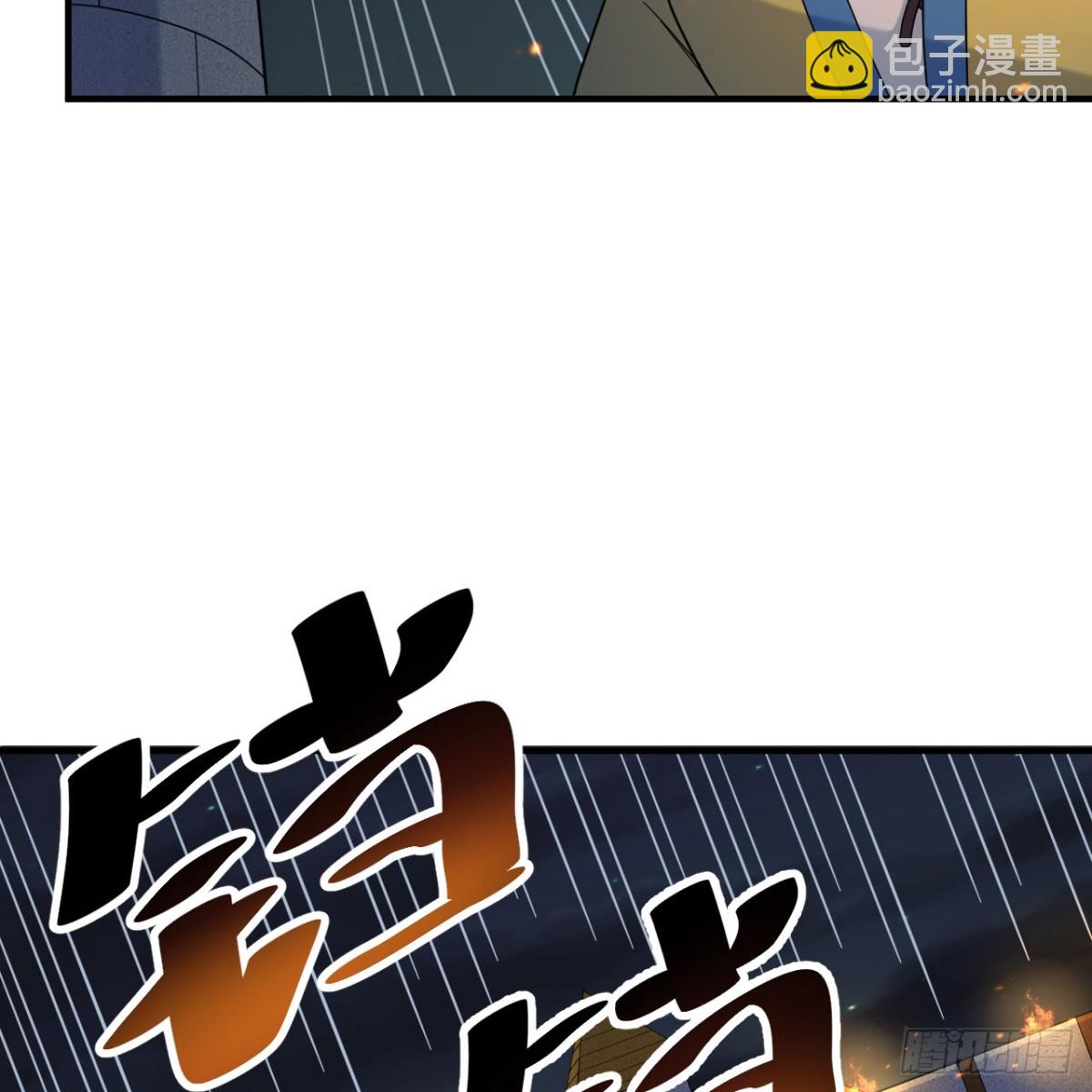 293 漫长的等待6