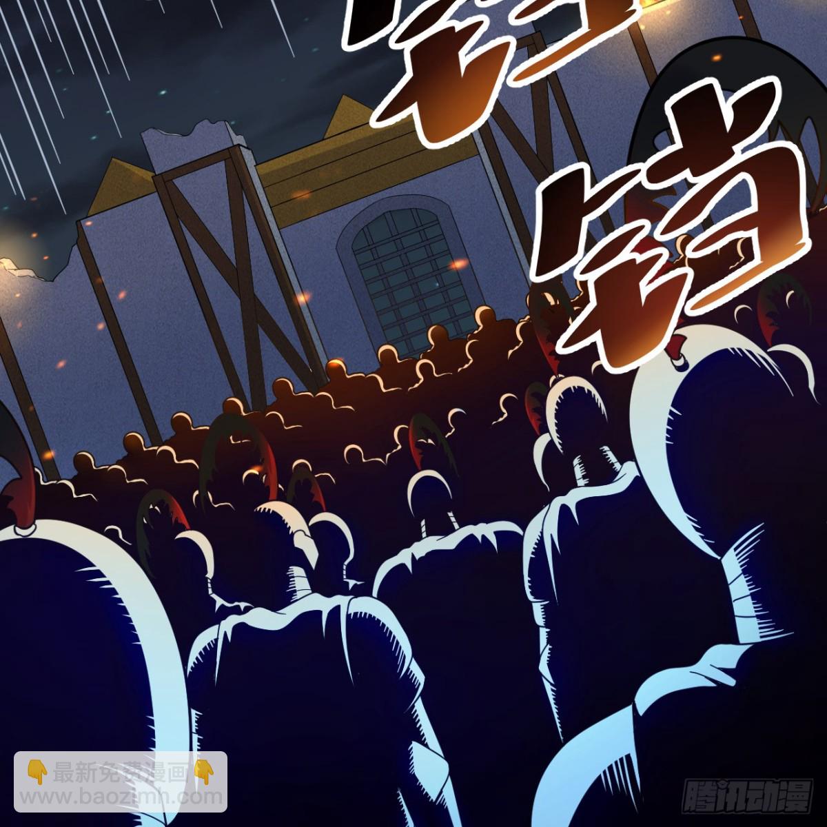 293 漫长的等待7