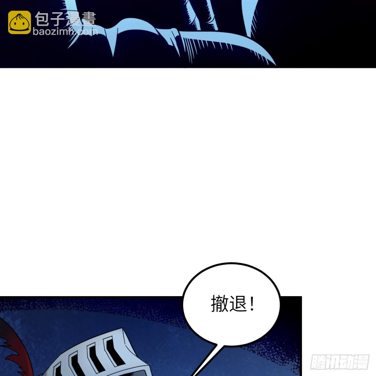 293 漫长的等待8