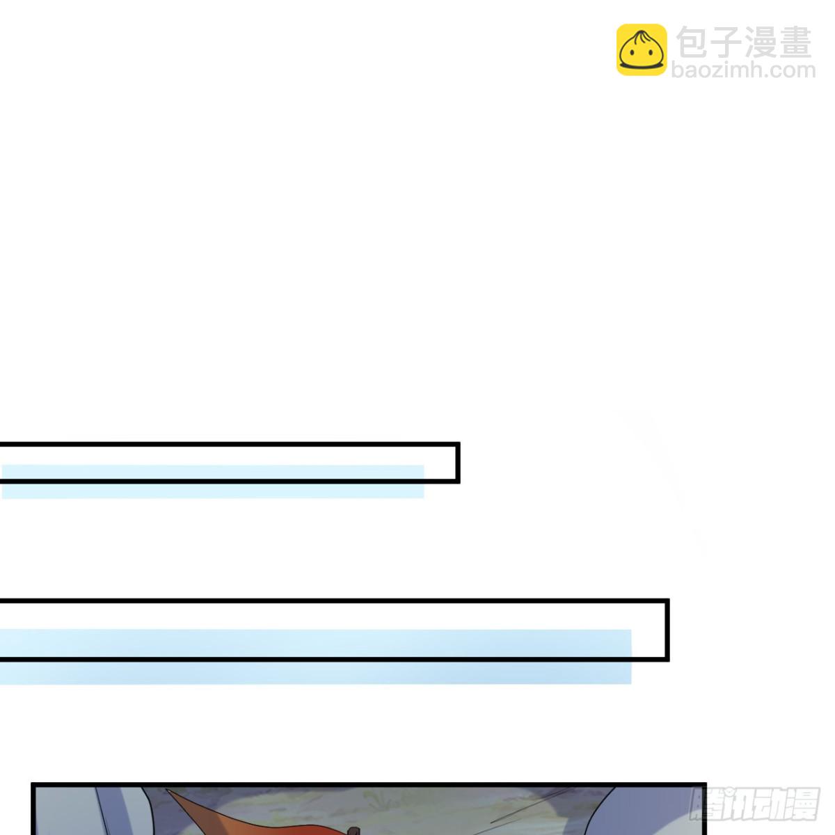 294 击杀邓布利多18
