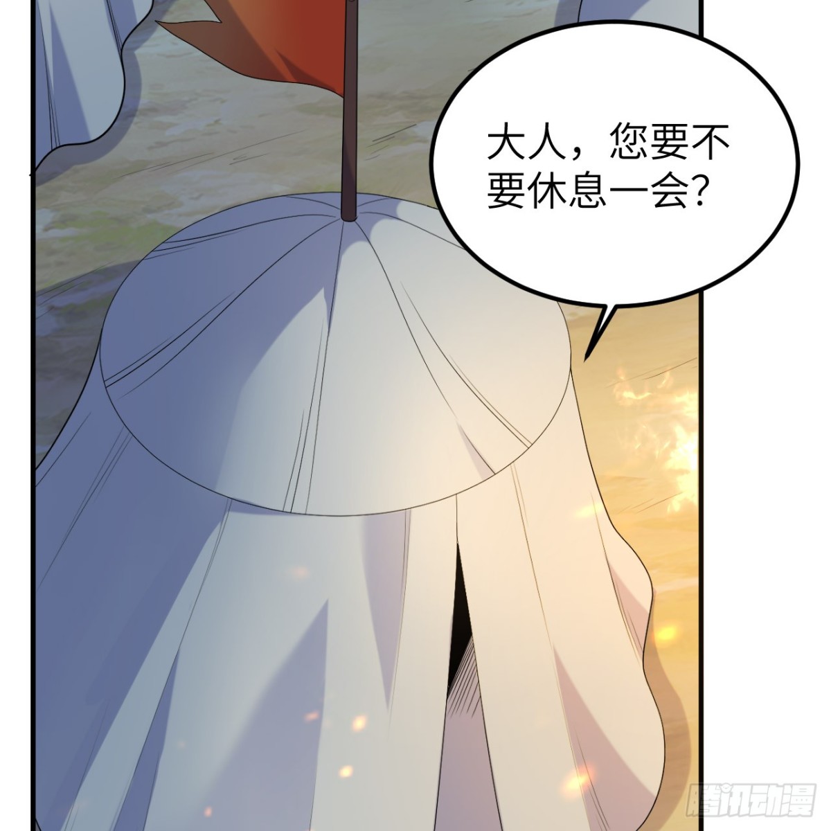 294 击杀邓布利多19