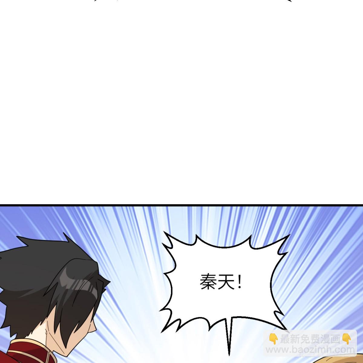 294 击杀邓布利多40