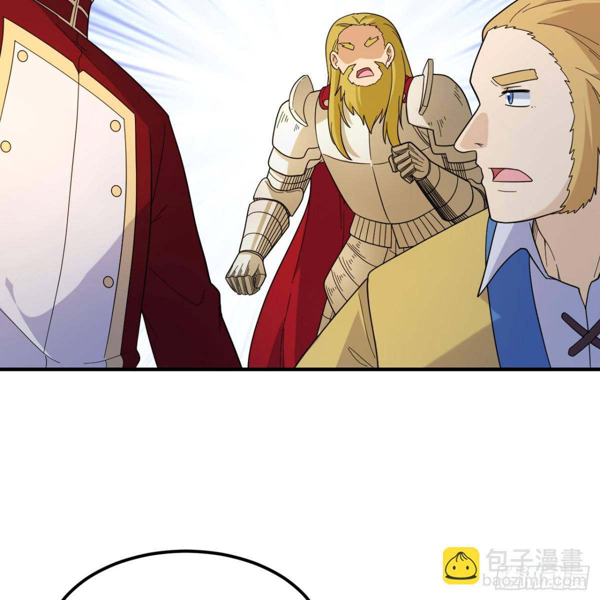 294 击杀邓布利多41