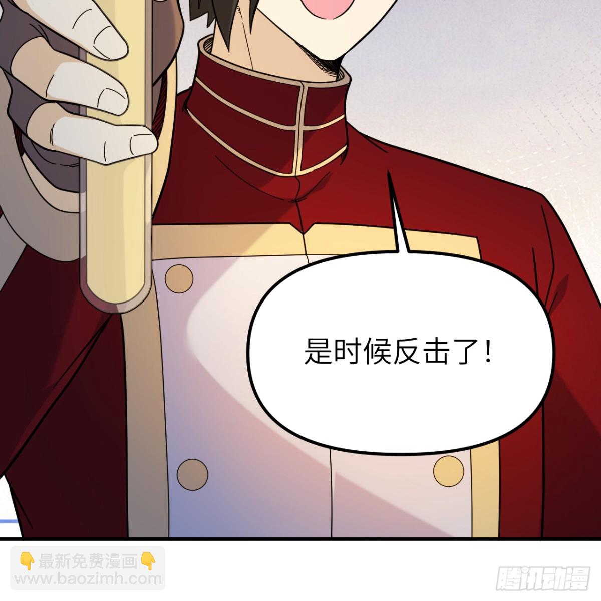 294 击杀邓布利多5