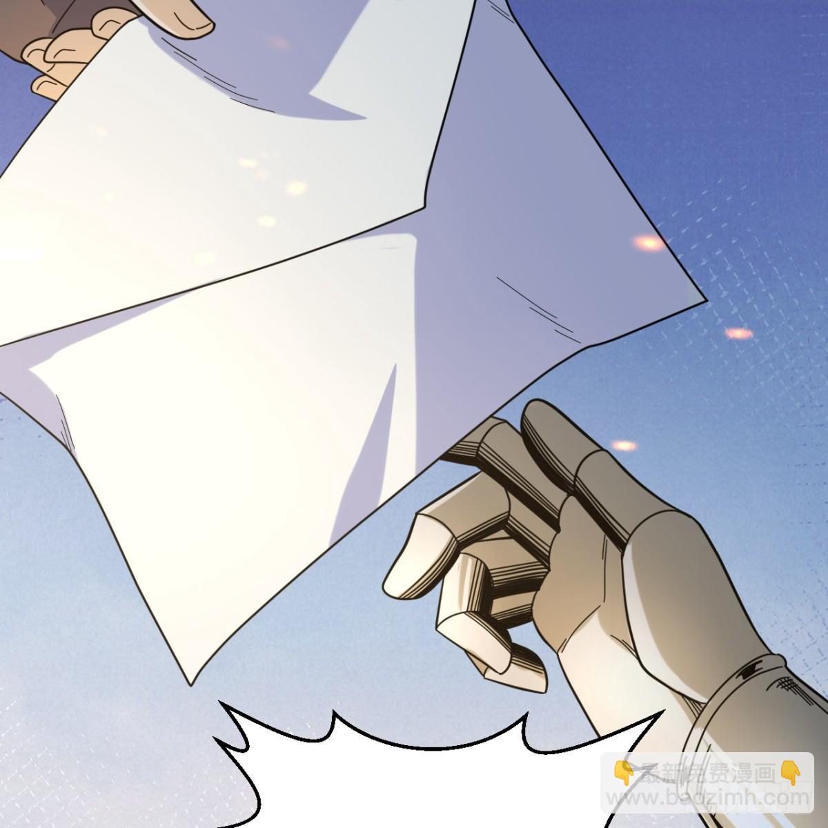 294 击杀邓布利多52