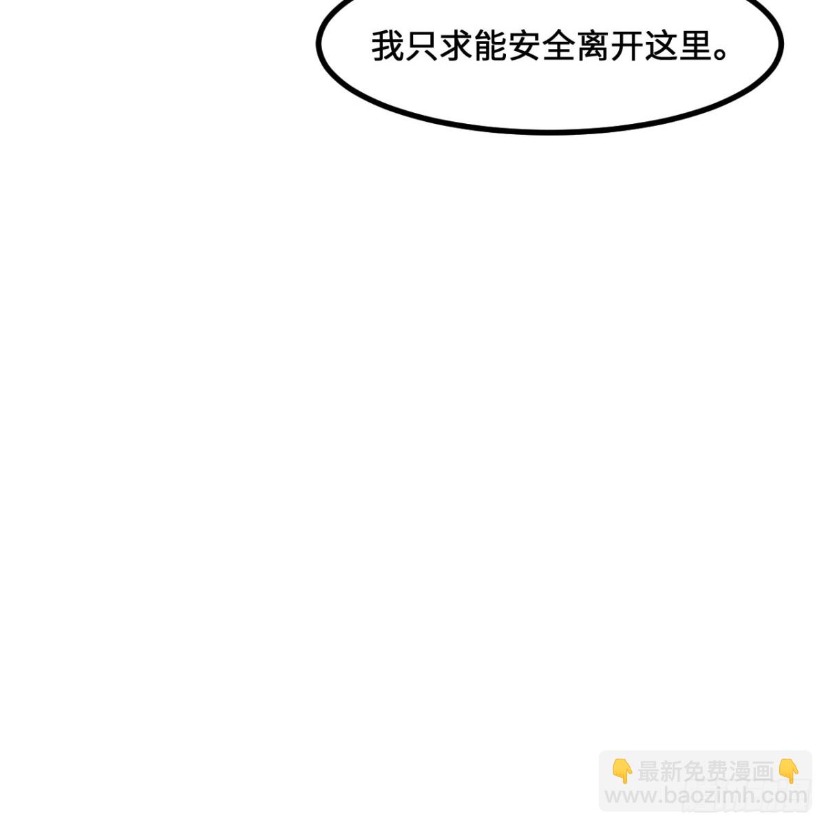 295 威逼利诱！27