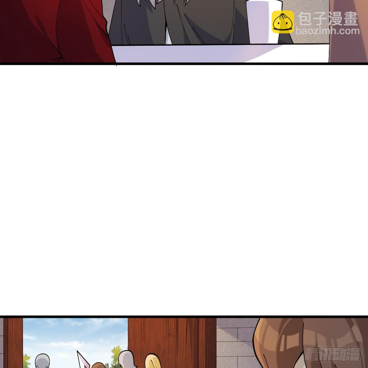 295 威逼利诱！29