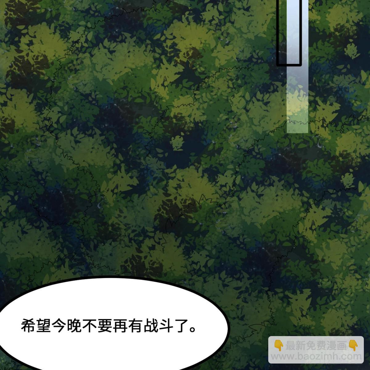 295 威逼利诱！46