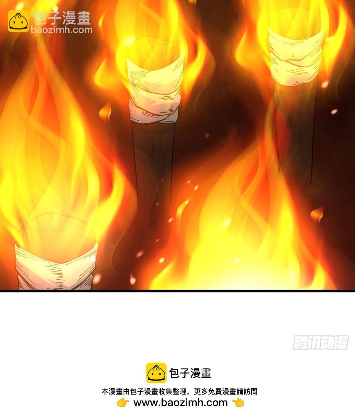 295 威逼利诱！59