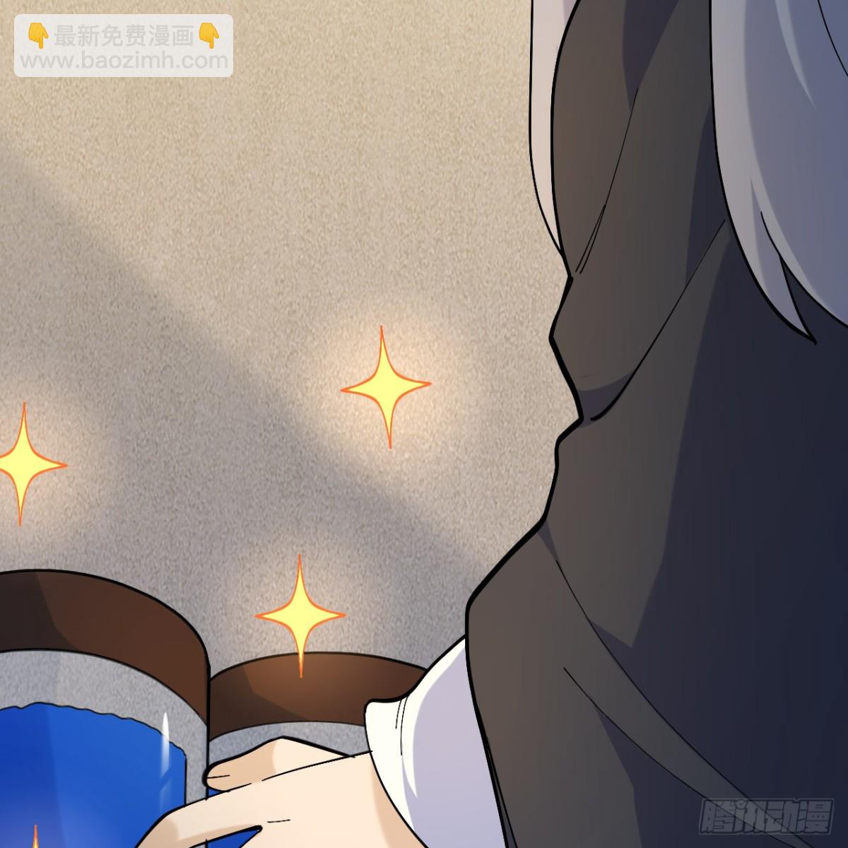 296 他给的太多了！45
