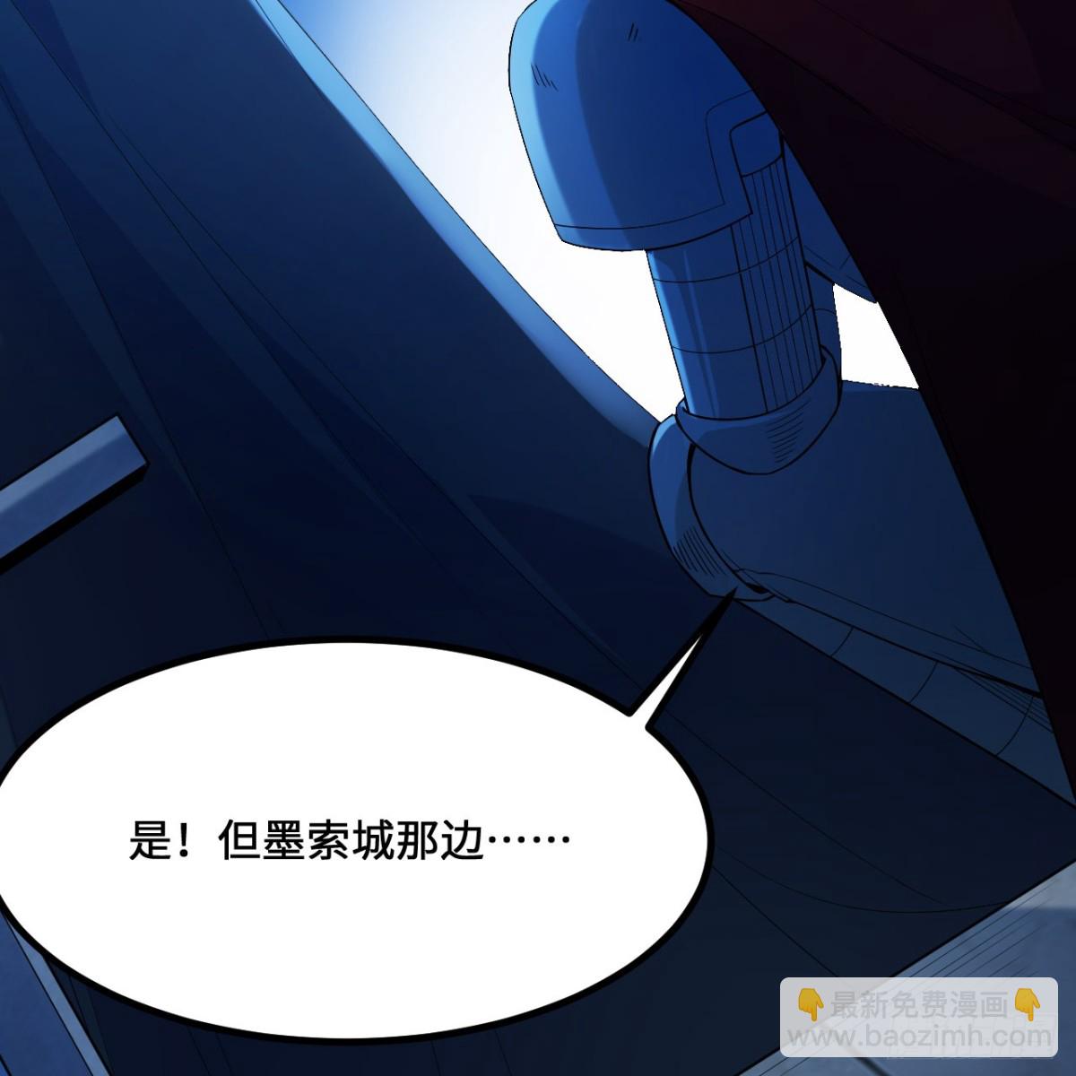298 乱世将至11