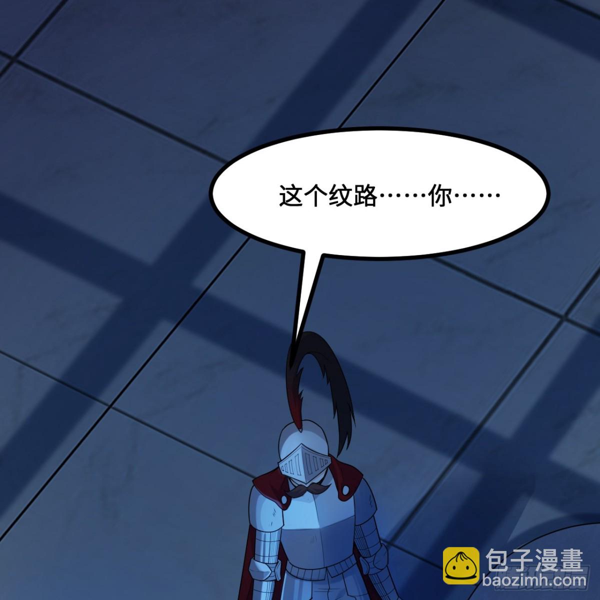 298 乱世将至2