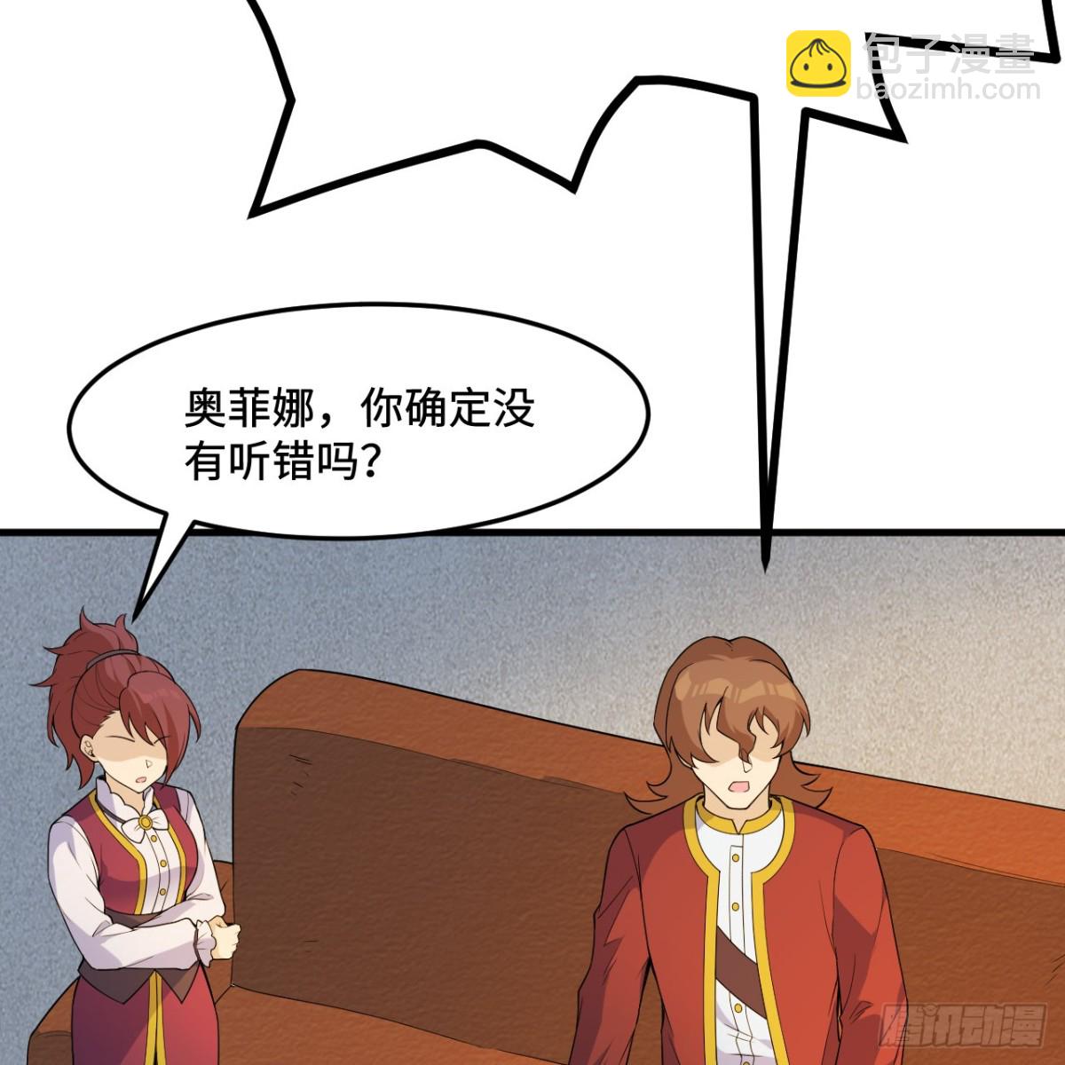 298 乱世将至22