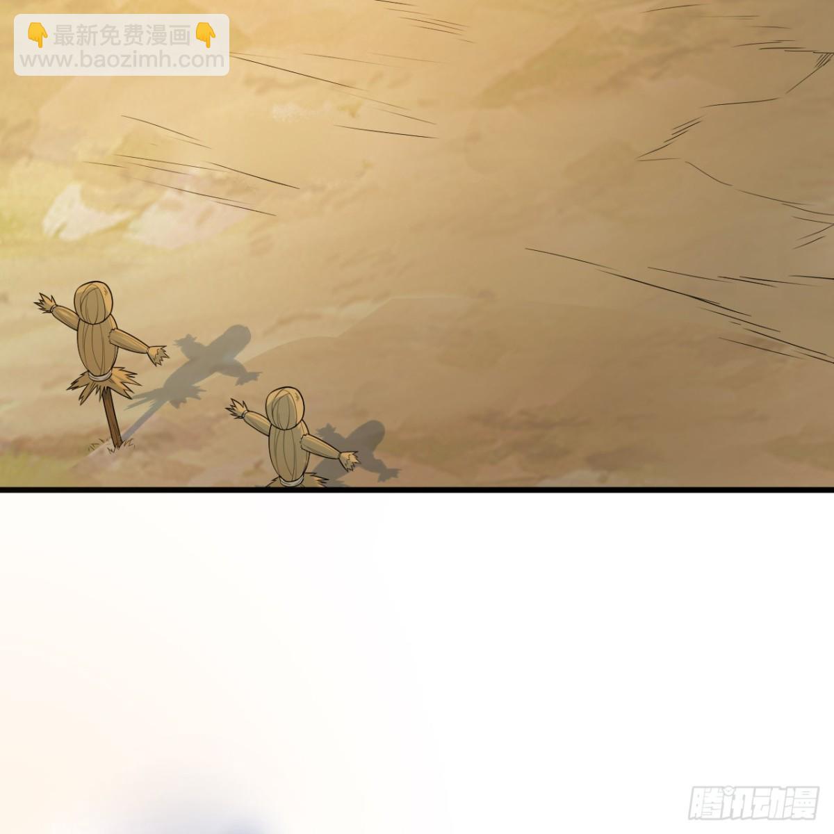 298 乱世将至40