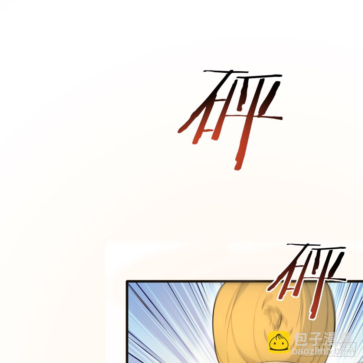 298 乱世将至42