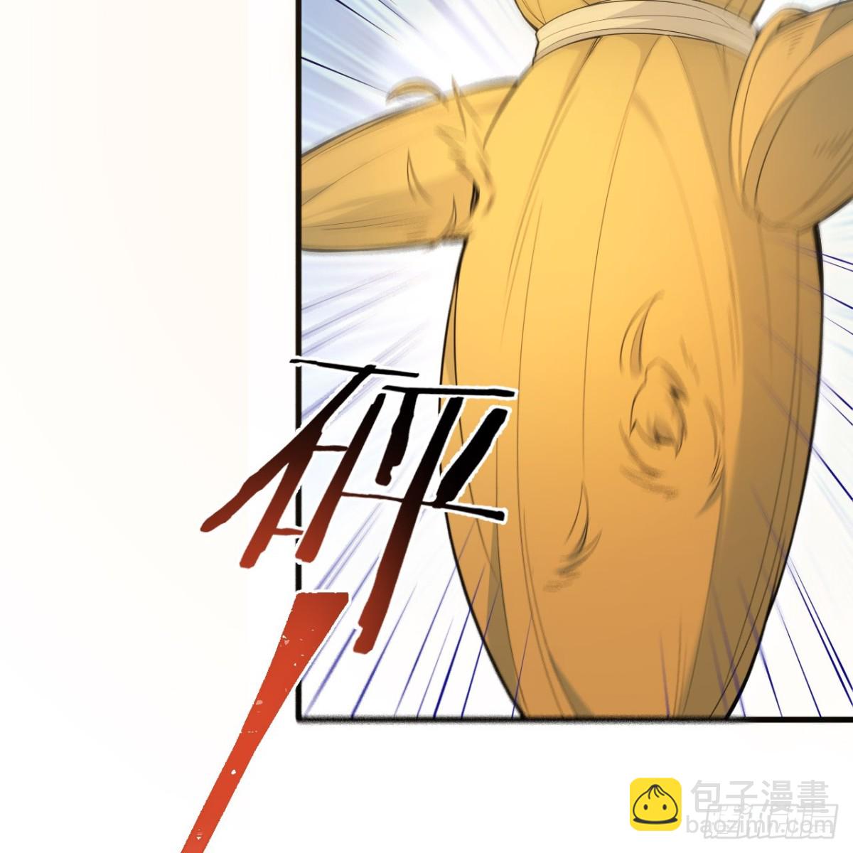 298 乱世将至43