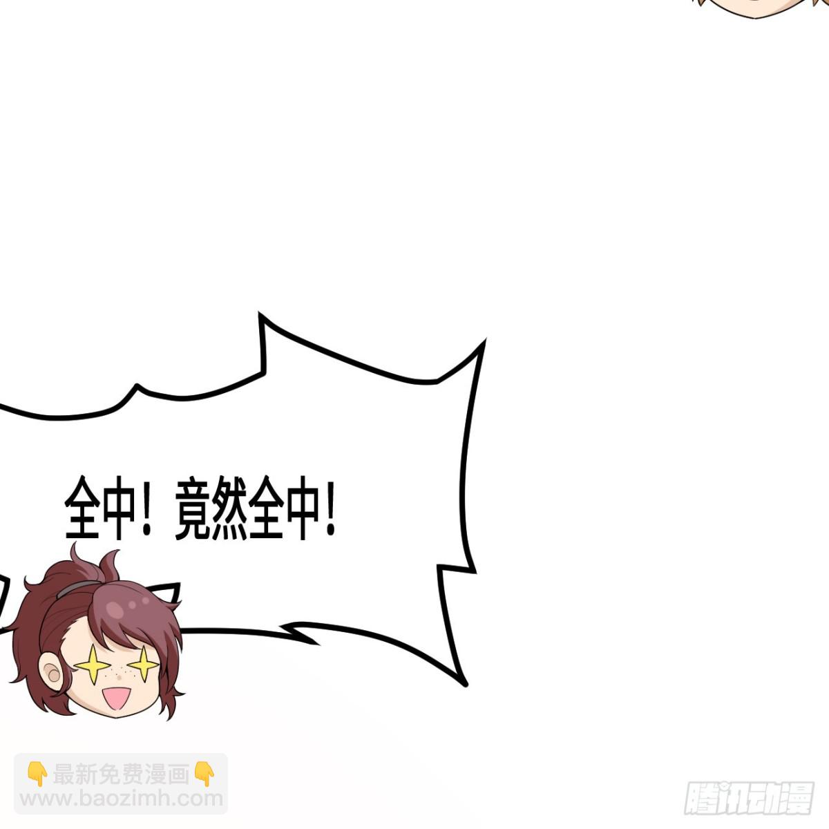298 乱世将至46