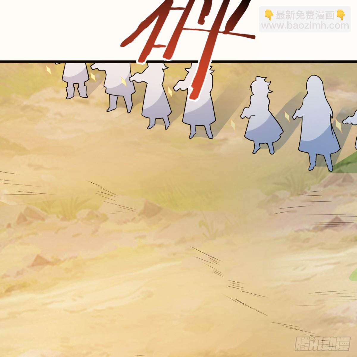 298 乱世将至54